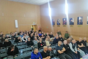 Акция 